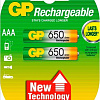 Аккумуляторы GP AAA 650mAh 2 шт. [65AAAHC]