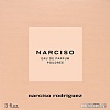 Narciso Rodriguez Narciso Poudree EdP (90 мл)