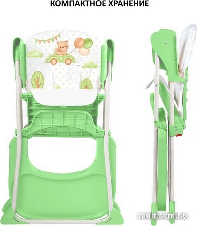 Высокий стульчик Globex Мини New 1402/40 (зеленый)