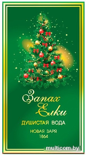 Освежитель воздуха Новая Заря Запах елки (16 мл)