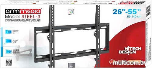 Кронштейн Arm Media Steel-3