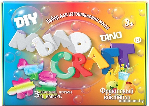 Набор для опытов Инновации для детей Мыло Craft. Dino. Фруктовый коктейль 898