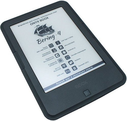 Электронная книга Onyx BOOX Bering 4