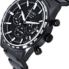 Наручные часы Seiko Discover More SSB415P1