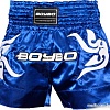 Шорты BoyBo для тайского бокса (L, синий)