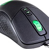 Игровая мышь Cooler Master MasterMouse MM530