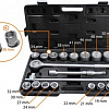 Специнструмент WMC Tools 6201B-5 (21 предмет)