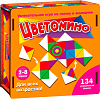 Настольная игра Нескучные игры Цветомино 8575/16