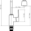 Смеситель Econoce EC0275WT