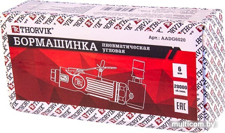 Пневмошлифмашина Thorvik AADG6020