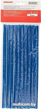 Клеевые стержни Rexant 09-1272 (10 шт, синий)