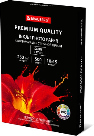 Фотобумага BRAUBERG атласная (сатин) A6 (10x15) 260 г/м2 500 л 364002