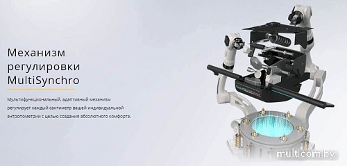 Кресло Kulik System Victory Design (синий с подголовником)