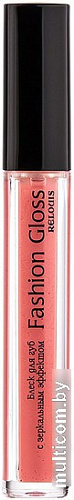 Блеск Relouis Fashion Gloss (тон 03)