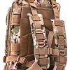 Туристический рюкзак Huntsman RU 043 20 л (мультикам)