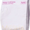 Рефил Missha Magic Cushion Cover Lasting SPF50+/PA+++ (тон 21)