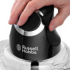 Чоппер Russell Hobbs 24662-56