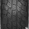 Arivo Terramax ARV Pro A/T 265/70R16 121/118S