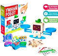 Развивающая игрушка Zabiaka Умный робот 6905687