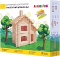 Лесовичок Разборный домик №1