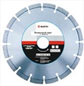 Отрезной диск алмазный Wurth 666723230