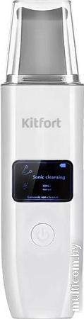Прибор для ультразвукового пилинга Kitfort КТ-3189