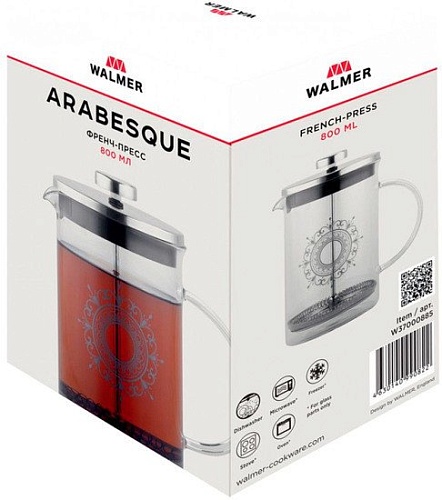 Френч-пресс Walmer Arabesque W37000885