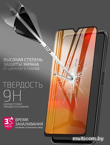Защитное стекло Volare Rosso Fullscreen full glue для Samsung Galaxy A31