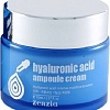 Zenzia Крем для лица Hyaluronic Acid Ampoule Cream Гиалурон 70 мл