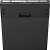 Посудомоечная машина Gorenje GV52040