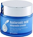 Zenzia Крем для лица Hyaluronic Acid Ampoule Cream Гиалурон 70 мл