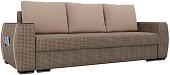 Диван Лига диванов Брион 101782 (бежевый)