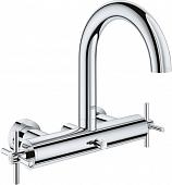 Смеситель Grohe Atrio 25010003