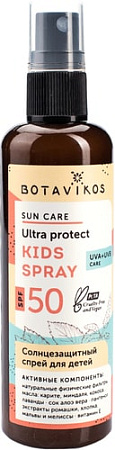 Botavikos Спрей солнцезащитный для детей SPF 50 100 мл