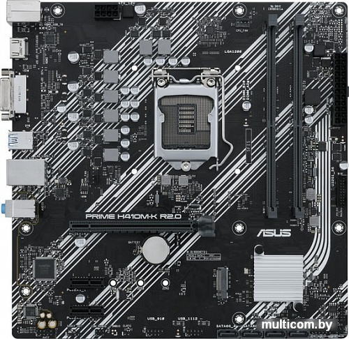 Материнская плата ASUS Prime H410M-K R2.0