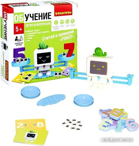 Развивающая игра Bondibon Считай и проверяй. Робот ВВ5192