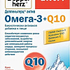 БАД Doppelherz Актив Омега-3+Q10 (30капсул)