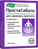 БАД Эвалар Простасабаль (30 таблеток)