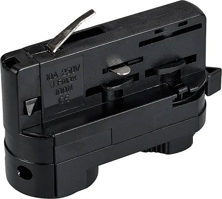 Аксессуар Arlight Адаптер для шинопровода LGD-4TR-ADAPTER-1-BK