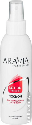 Лосьон Aravia Professional с экстрактом арники 150мл