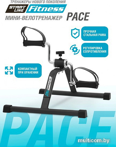 Велотренажер Start Line Fitness Pace SLF11