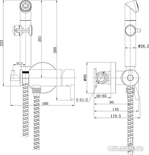 Смеситель Lemark Solo LM7166BL