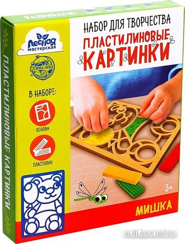 Набор для лепки Лесная мастерская Пластилиновые картинки. Мишка 5573053