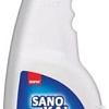 Пятновыводитель Sano Kal Spray &amp; Wash 0.75 л