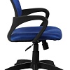 Кресло Metta CS-9 Pl (синий)