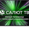 Телевизор BQ 55SU02B