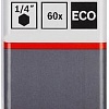 Набор бит Bosch 2608521243 (60 предметов)