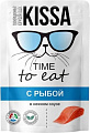 Консервированный корм для кошек Kissa С рыбой в соусе (28x75г)