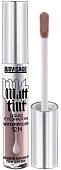 Тени для век Lux Visage Matt Tint 105