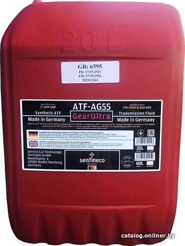 Трансмиссионное масло Senfineco 8HP ATF-AG55 GearUltra 20л